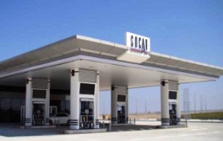 Socar Petroleum a plătit două milioane de dolari pentru Romtranspetrol Botoşani