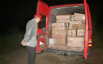 Captură de ţigări de aproape …