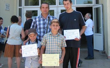 Palatul Copiilor Botoșani| Elevii premiați …