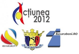 Platforma Civică ACŢIUNEA 2012 susținută de mai multe organizații