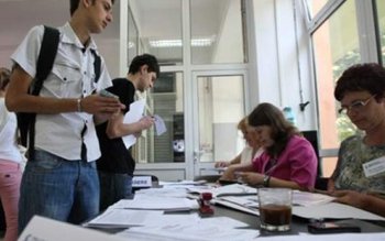 Universităţile au mai multe locuri …