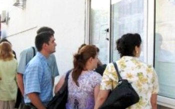 Rezultate concurs de titularizare: Notele …