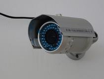 Camere video la Botosani pentru …