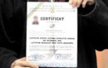 Dosarele revoluţionarilor vor fi luate …