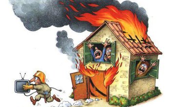 Avere pierdută într-un incendiu.