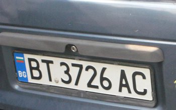 Interzis masinilor inmatriculate in Bulgaria