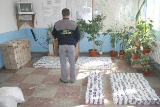 Focuri de armă la frontiera …