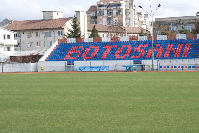 Astăzi pe Stadionul Municipal Botoșani : FC Botoşani - Săgeata Năvodari