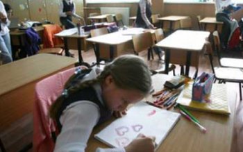 Evaluările iniţiale au devenit obligatorii