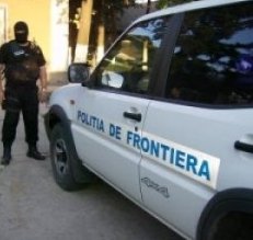 IJPF Botoşani se desfiinţează