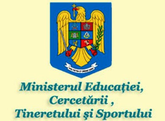 Teste pentru evaluarea iniţială a elevilor în anul şcolar 2011-2012