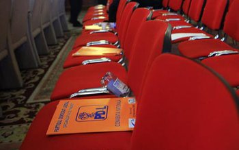 Tribunalul București hotărește noul statut …