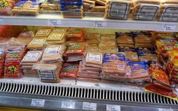 Noi scumpiri la medicamente și …