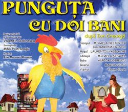 Astăzi pe scena Teatrului de …