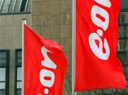 E.ON Moldova Distribuţie: Risc major …