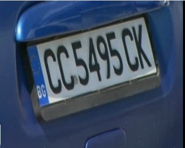 NEWS ALERT: Vor mai putea românii înmatricula mașini în Bulgaria?