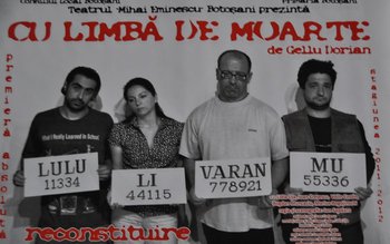 Teatrul Mihai Eminescu Botoșani: Premiera …