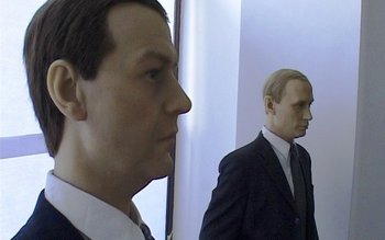 Expoziţia cu figuri de ceară …