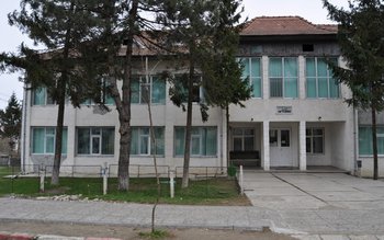 DSP a autorizat Centrul de …