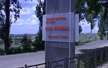 Memorialul Ipoteşti “Eminescu. Arealul mirific …