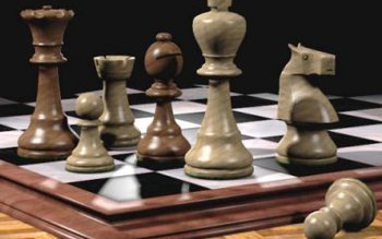 Festivalului șahist 