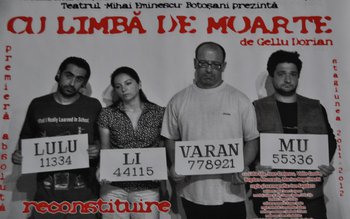 Astăzi pe scena Teatrului “Mihai …