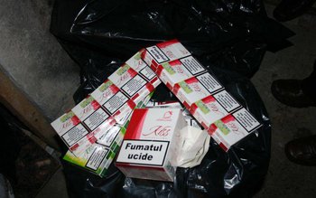 Ţigări de contrabandă confiscate la …