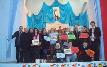 Liceul Teoretic „Anastasie Bașotă” a …