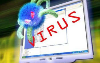 Atenționare: Un nou tip de …