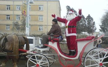 Municipalitatea a pregătit pentru copii …