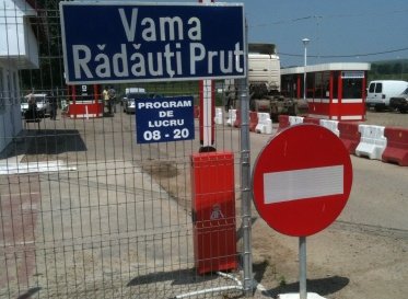 Renault „fals” oprit la graniţă