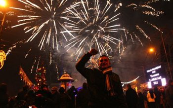 Programul manifestărilor în noaptea de …