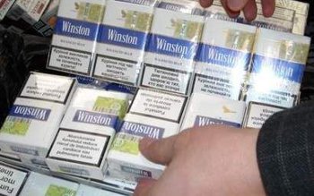 Încă un dorohoian prins cu …