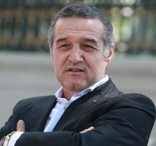 Două ferme din Botoșani țepuite de Gigi Becali