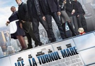 Cinema Unirea | Două filme …