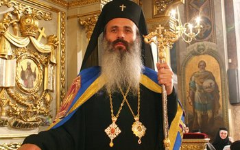 Înalt Preasfinţitul Teofan va vizita …