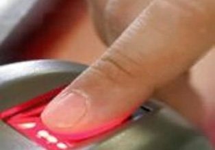 Fără sisteme de acces pentru …