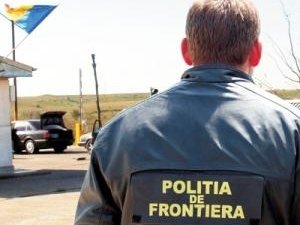 50 euro mită refuzată de un poliţist de frontieră