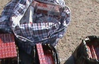 Țigări confiscate la Vorona