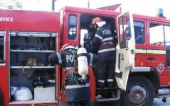 ISU Botoşani: Atenţie la utilizarea …