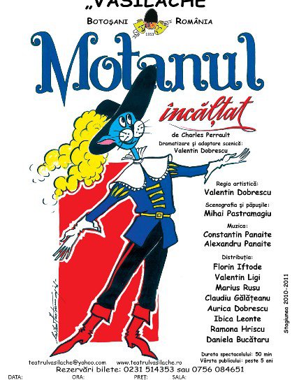 Teatrul „Vasilache” Botoşani vă invită la spectacolul „Motanul încălţat”