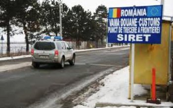 Trafic cu ţigări făcut de …