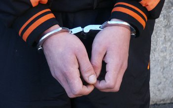 Depistat şi încarcerat, ca urmare …