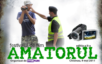 Festivalul de Film „AMATORUL”, ediţia …