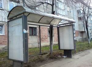 Staţiile pentru transportul în comun …