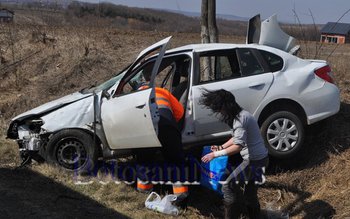 O tânără s-a dat cu …