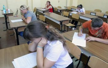 Astăzi are loc testarea PISA …