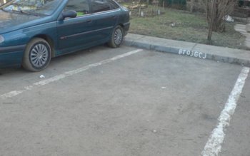 Botoşănenii pot rămâne fără locul …