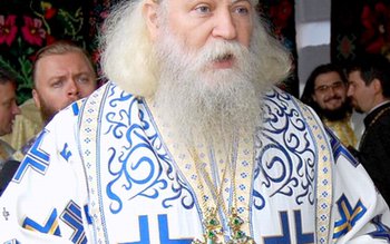 Episcopul vicar al Arhiepiscopiei Iaşilor …