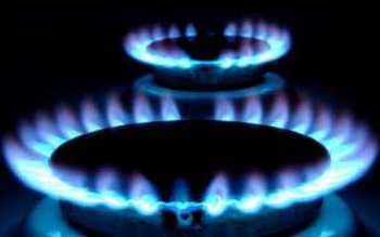 Astăzi se sistează furnizarea cu …